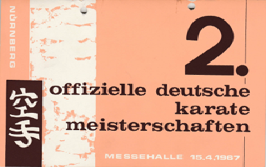 2. Deutsche Einzel- und Mannschaftsmeisterschaft